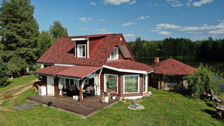 “Baikāls”, Aiviekstes pag., Aizkraukles novads